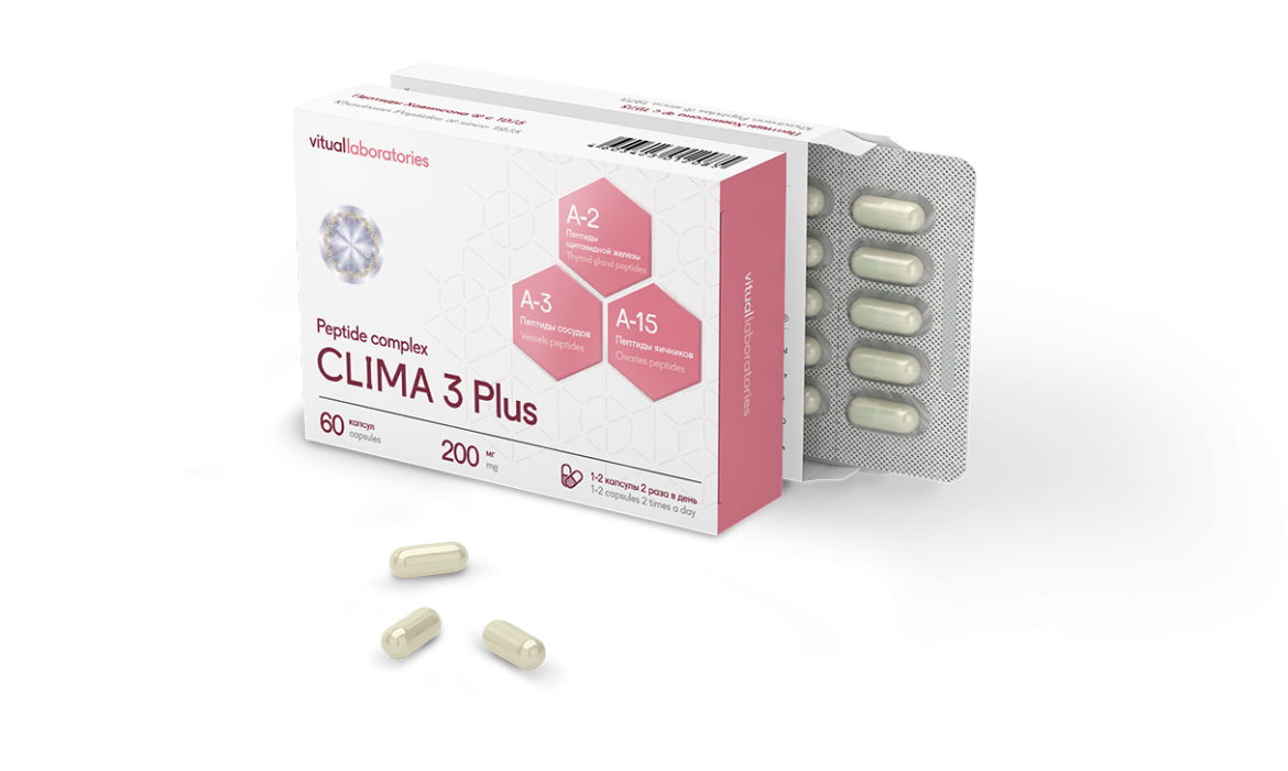 clima 3 plus