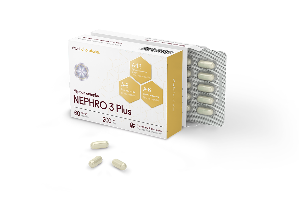 Nephro 3 Plus Peptide Complex – with Pielotax, Chitomur & Vladonix